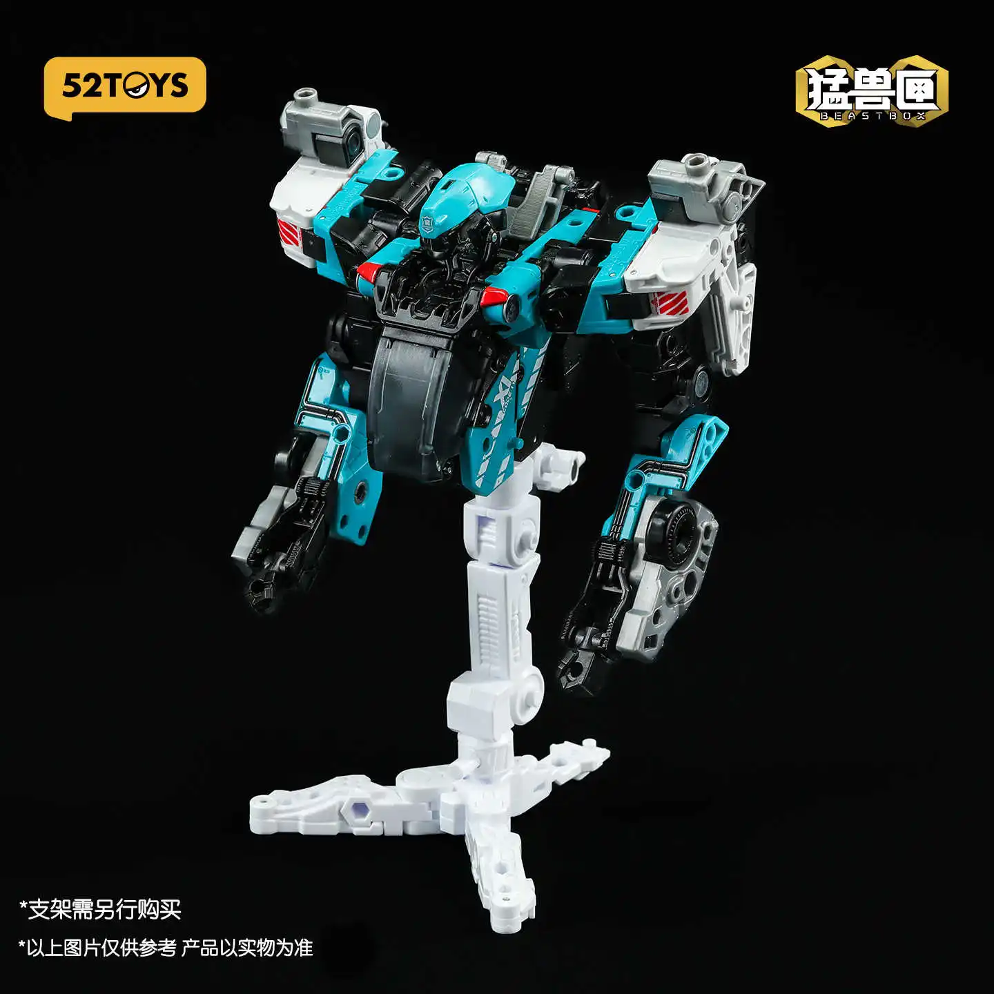 【En Stock】52 JUGUETES Infinitybox Ib-14 Toxotes Omnipotent Squad Deformation Robot Figura de acción Adorno de escritorio Juguetes coleccionables Regalos