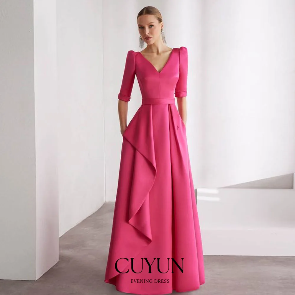 Cuyun Customized El… - image