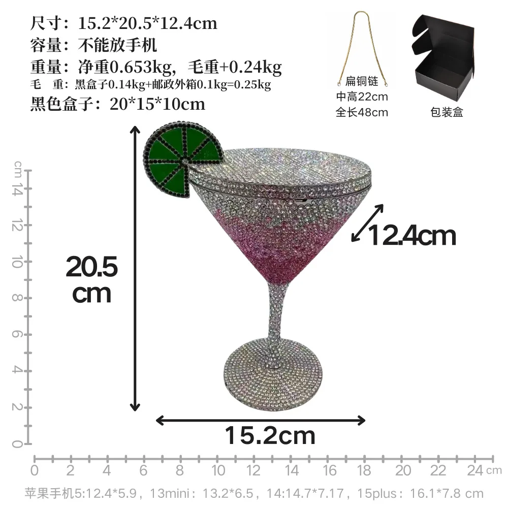 مارتيني كريستال حقيبة كوكتيل كأس الماس عشاء الماس مخلب حقيبة نسائية جديدة Bolso Marca Lujo Pochette Soirée فام Mariage