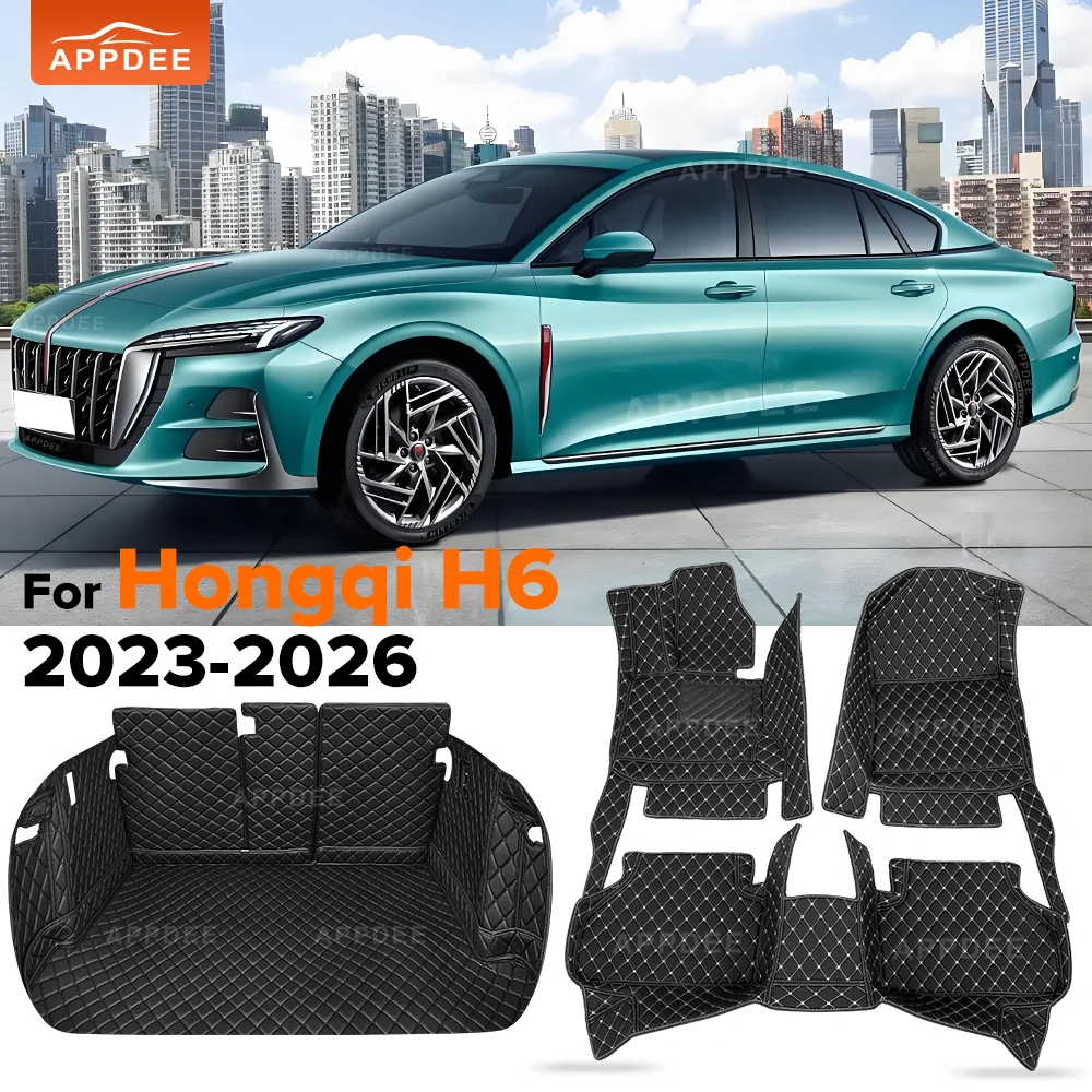 

APPDEE Car Floor Mats For Hongqi H6 2023-2026 2025 2024 5-seat Car Trunk Mats Cargo Liner Foot Pads Interior Accessories