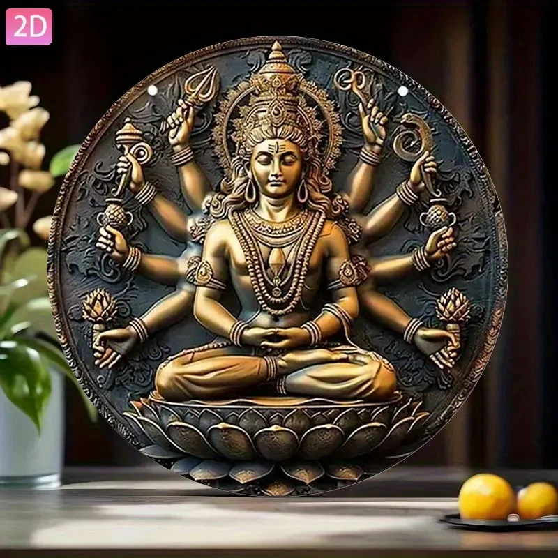 CIFBUY Retro Hindu Shiva Lingam Religious Aluminum Wall Art Waterproof Wearproof Temple Cafe Bar Yard Room Decor Gift