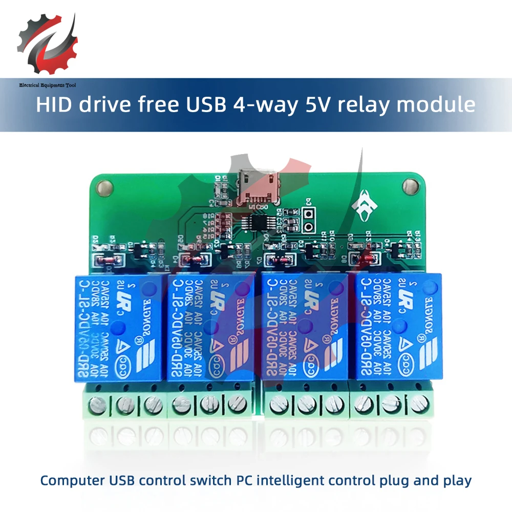 Il modulo Micro relè senza unità HID USB 5V a 1/2/4 canali può controllare il relè On and Off sulla protezione di sicurezza laterale del Computer