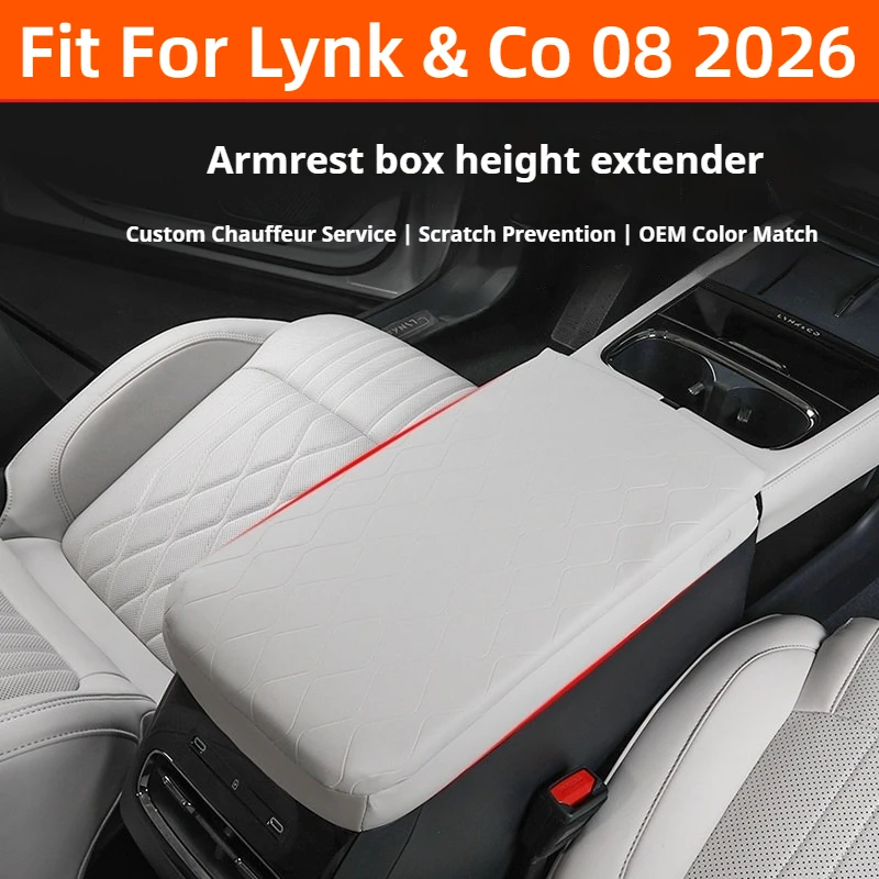 Fit For Lynk & Co 08 2026 Armrest Height‑Increasing Pad Center Console Armrest Box Protective Cover Interior Accessories