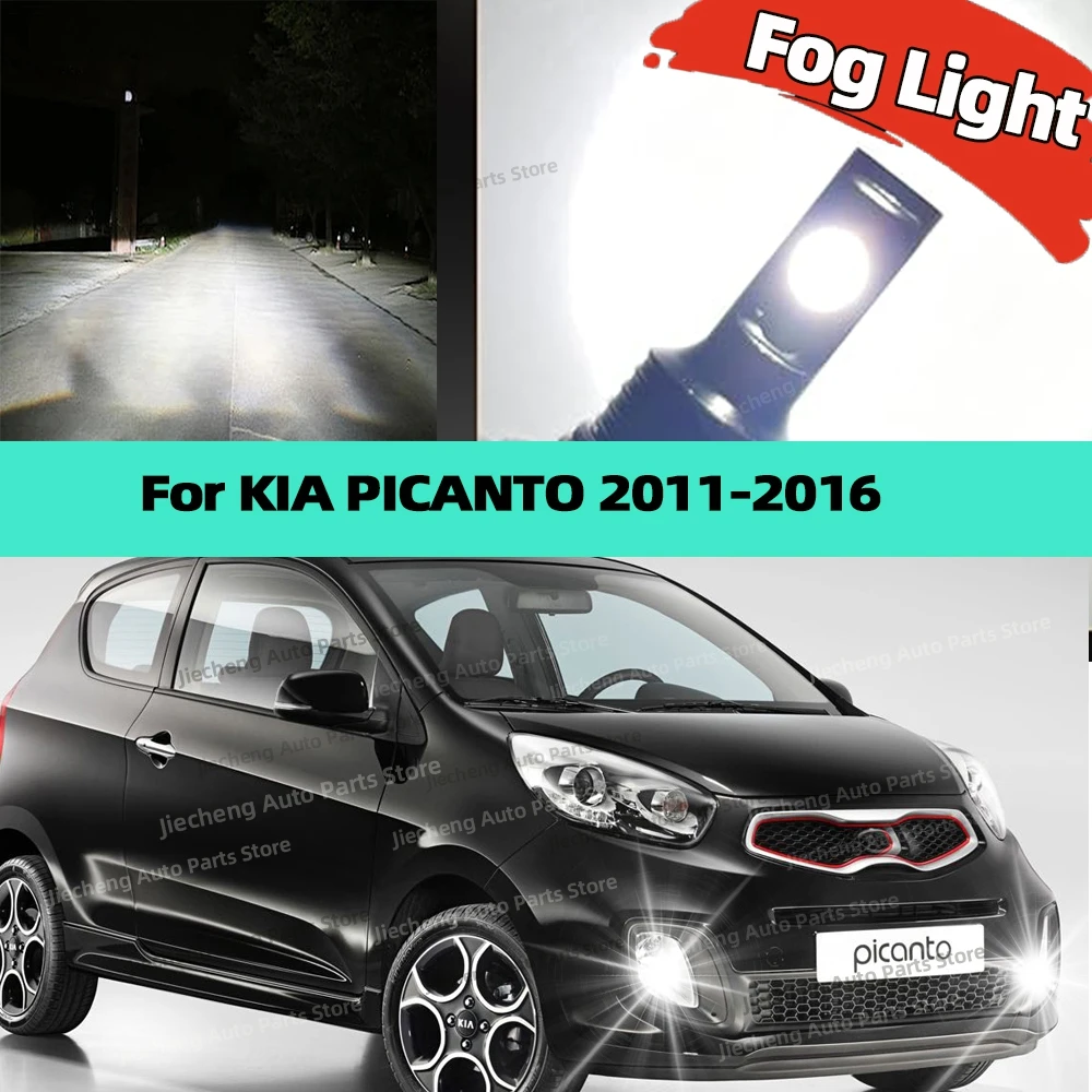 

2Pcs Car LED Front Fog Light Bulbs 6000K White Plug and Play For KIA PICANTO 2011 2012 2013 2014 2015 2016 Anti-Glare