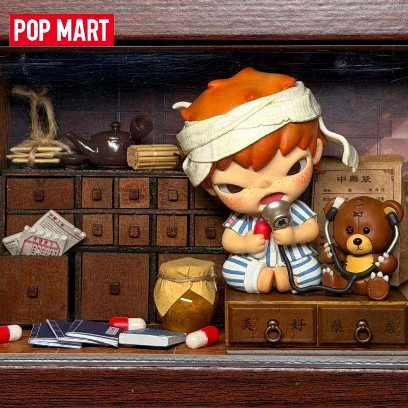 POPMART Hirono Well Pharmacy Series Portable Decorations Beautiful