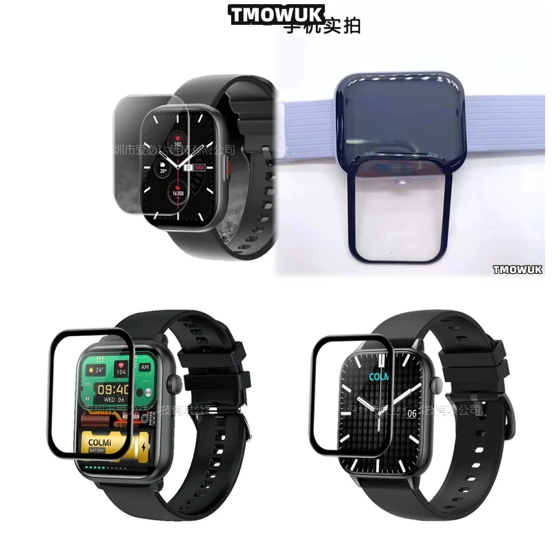 

For Colmi C60 C80 P68 P28 - Soft PMMA 3D Curved Screen Film, Anti-Scratch & Protective