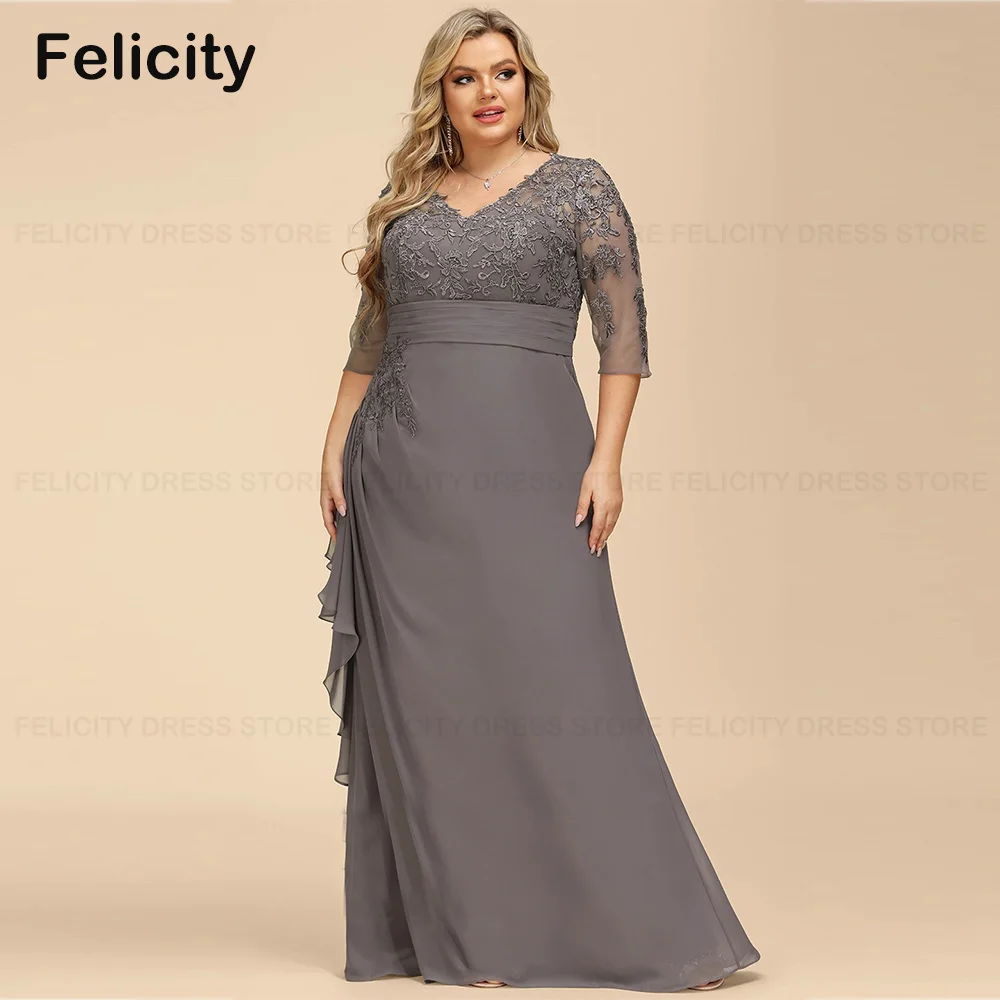 

Exquisite Plus Size Mother of the Bride Dresses 2023 A-line V-Neck Chiffon Lace Ruffles Wedding Guest Dresses فستان حفلات الزفاف