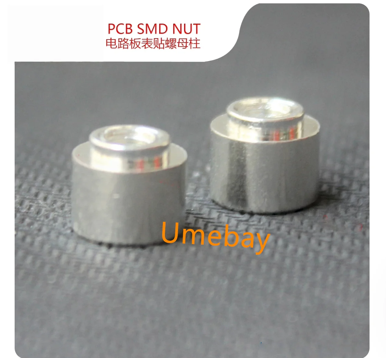 100 pieces, integrated circuit， patch nut 9774050982R, PCB light hole, SMT welded round screw, 4.5-5