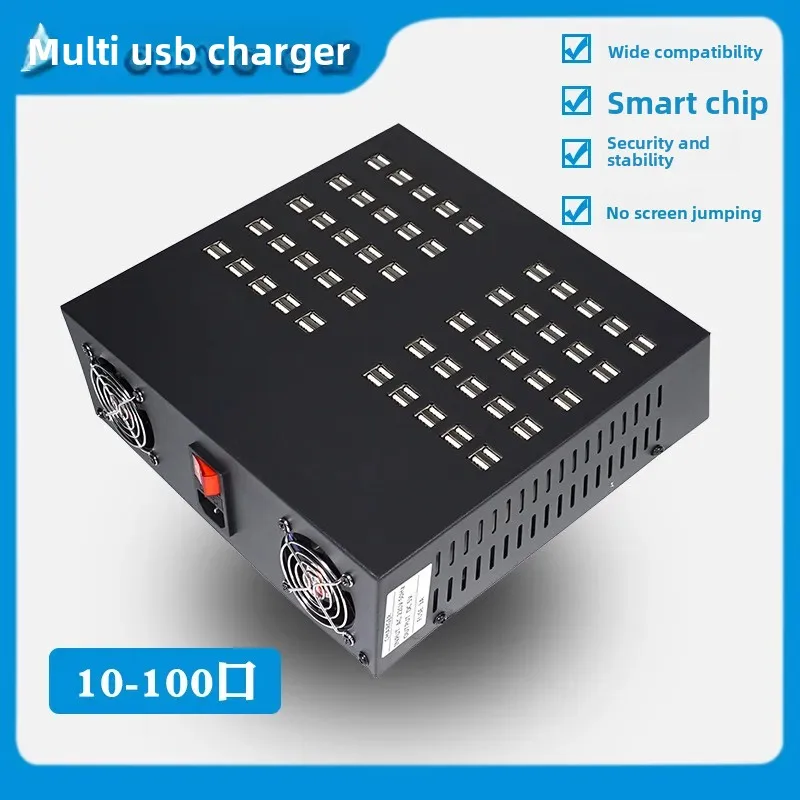 For Dingke Multi Port Charger 10-100 Ports Mobile Phone Charging Station PD-C Fast Charging for Conference Room Physical