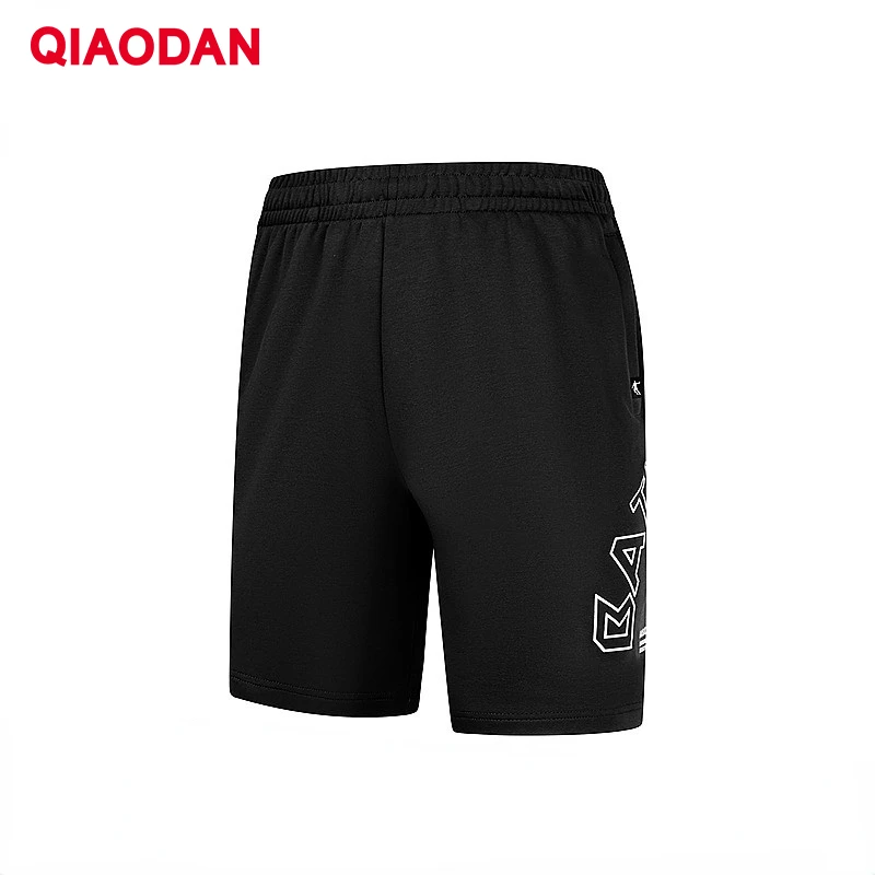 QIAODAN Running Shorts Men 2024 Breathable Solid All-match High Quality Comfortable Jogging Trainer Outdoor Shorts AZZ23241133