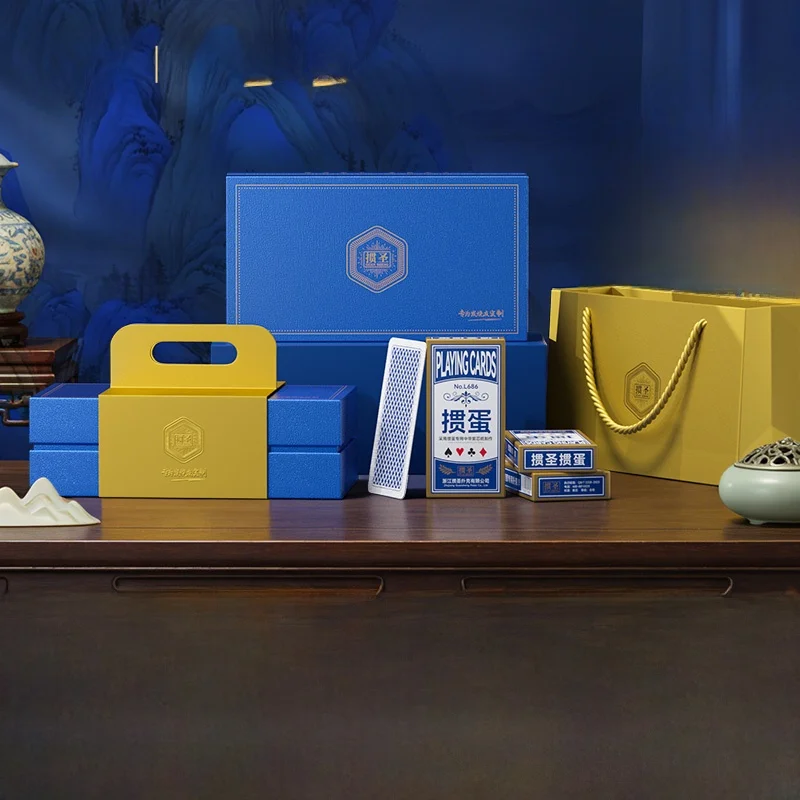 gu-special-poker-card-set-long-paper-cards-high-end-cetition-guansan-guandan-suit-handheld-paaging