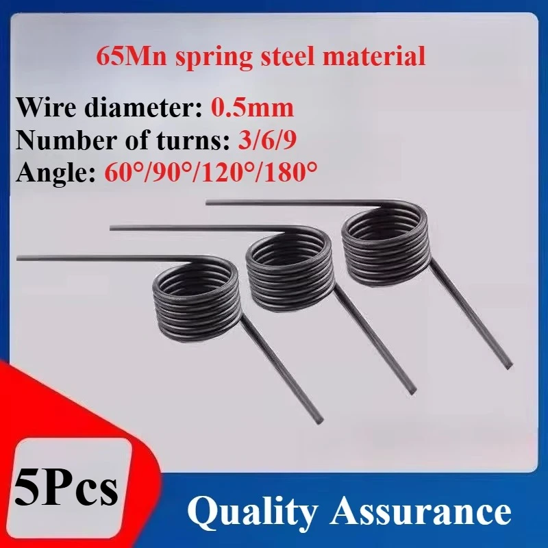 5Pcs 65Mn WD: 0.5mm Torsion Spring V-shaped Rotating Torsion Spring 60/90/120/180-degree Return and Reset Torsion Spring