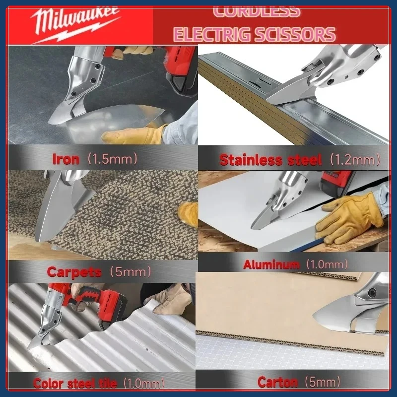 ميلووكي 400 واط اللاسلكي المعادن القص فرش مقص الحديد الكهربائية 2 متغير السرعة 18 فولت بطارية مع مصباح ليد أداة السلطة