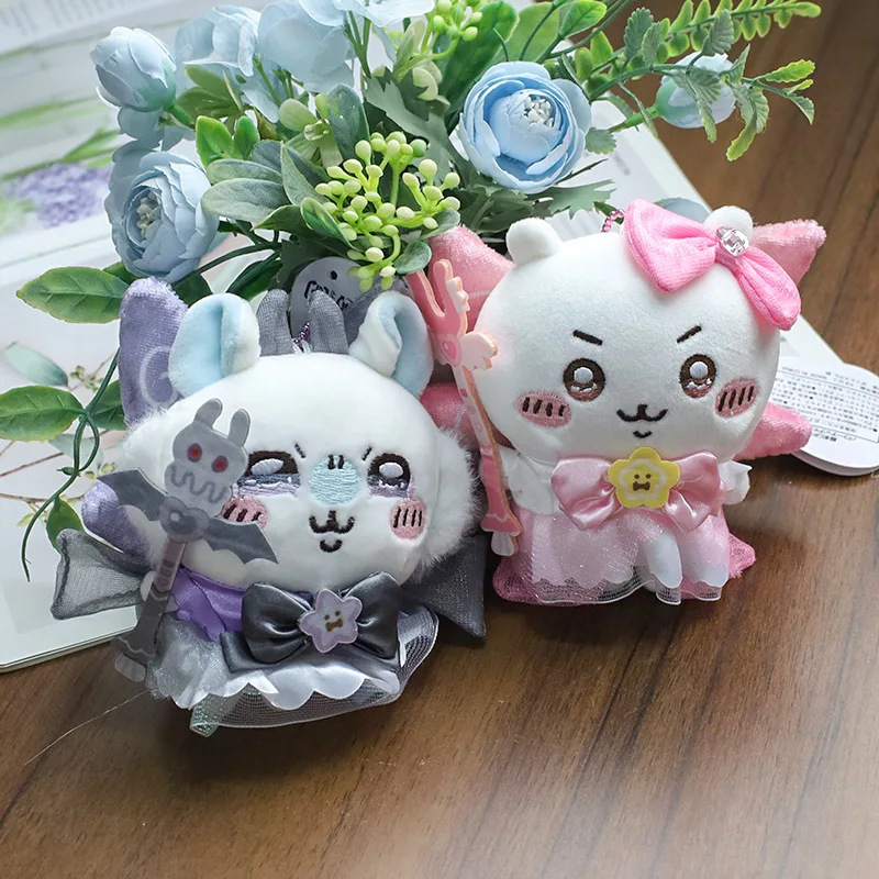 Chiikawa Magical Girl Plüschpuppe Schlüsselanhänger Kawaii Hachi Usagi Niedlicher Cartoon-Rucksack-Anhänger, bezauberndes Plüschtier mit magischem Thema