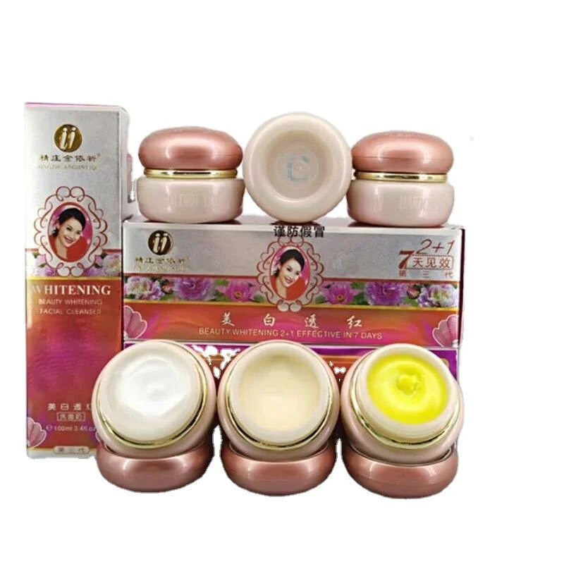 

Taiwan Jing Zhuang Jin Yi Qi Xue Run Transparent Red Third Generation Pray Face White and Red Three-Piece Cosmetics