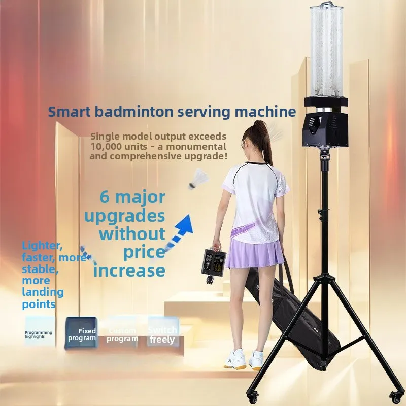 Badminton serve machine Intelligent serve machine Badminton trainer