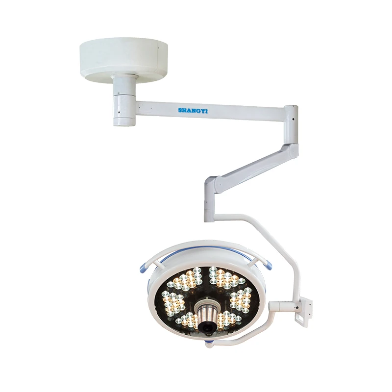 HFMED manufacturer LED Surgical Operating Lamp Light  Price Surgery Operation Reflector 