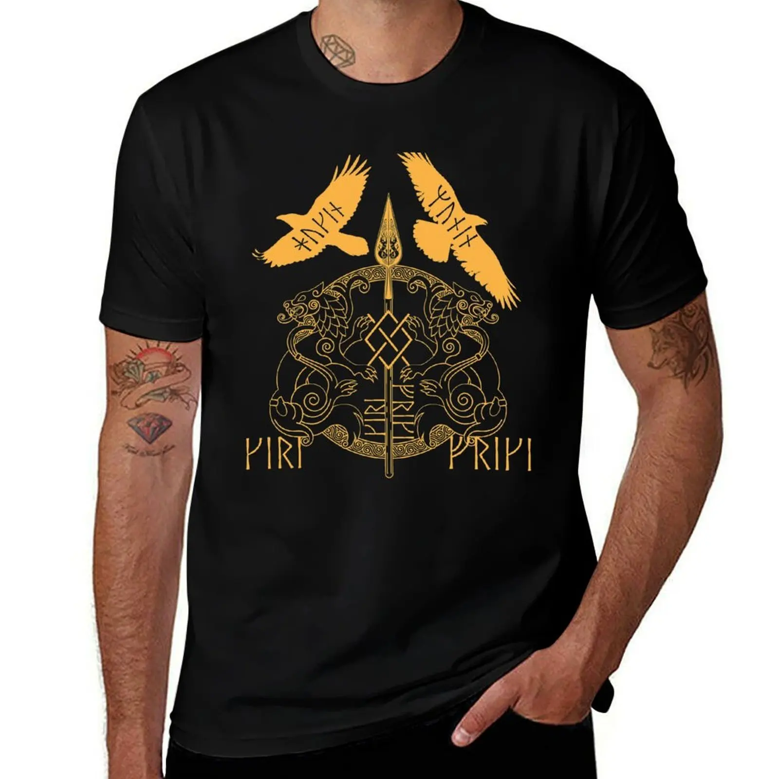 Norse Mythology Spear of Odin Gungnir Runes Geri Freki Huginn Muninn T-Shirt Simple Graphic Design T-Shirt