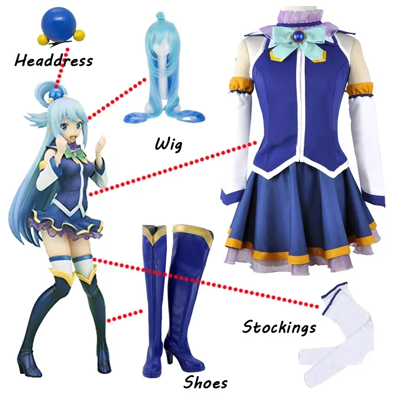 

Anime KonoSuba God's Blessing on This Wonderful World Aqua Cosplay Costume Tops Dress Uniform Outfit Halloween Custom Made