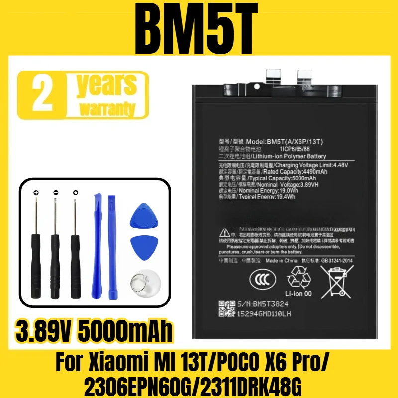 

Applicable to Xiaomi MI 13T/POCO X6 Pro/2306EPN60G/2311DRK48G battery BM5T mobile phone battery,free tools 3.89V 5000mAh