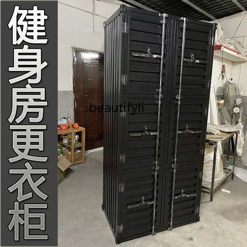 

smt7486 Wrought iron industrial style container retro old locker bathroom locker storage cabinet ss 7486