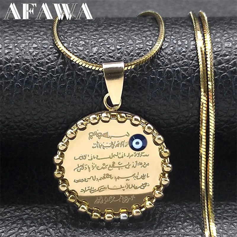 Arabic Quran Allah Necklace for Women Men Stainless Steel Gold Color Islam Muslim Evil Blue Eye Chain Jewelry collar NS02