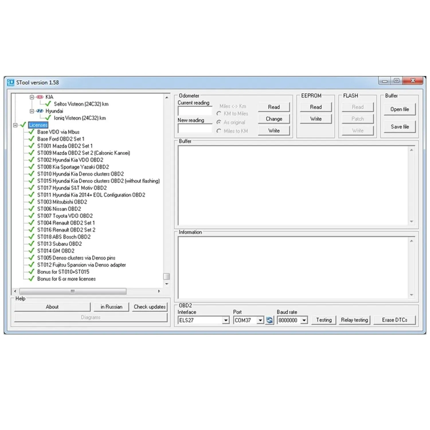 MTool V1.58 Full Set Supports Few Cars to 2021 Mileage Correction Software Dongle +Denso Adapter + Denso Pin Wires Cable +Els27