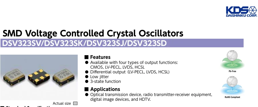 5pcs/ VCXO 3225 LVPECL voltage controlled differential crystal oscillator DSV323SK 61.44M 61.44MHZ