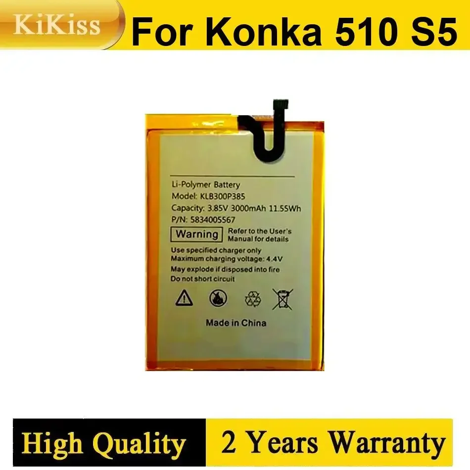 

KLB300P385 Литий-ионный аккумулятор для Konka 510 S5