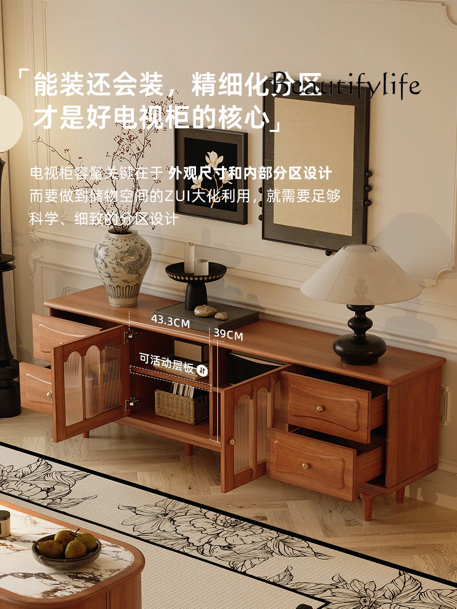 French Retro Solid Wood Living Room Home Small Apartment American Coffee Table TV Cabinet Combination Floor Cabinet