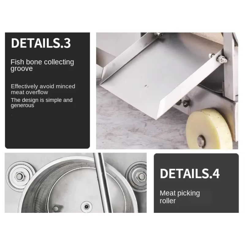 فاصل عظام لحم السمك الأوتوماتيكي، مستخرج لحم السلطعون التجاري عالي الإنتاجية