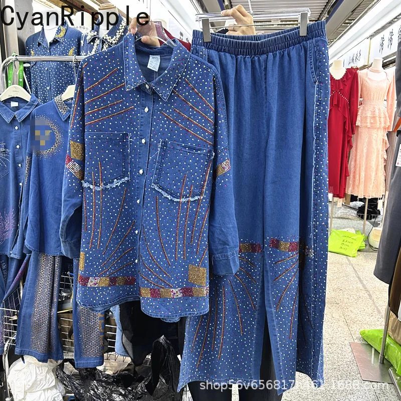 

Модный женский джинсовый комплект Full Diamonds, новые весенние свободные кардиганы с длинными рукавами, рубашка + широкие повседневные прямые джинсы с эластичной резинкой на талии