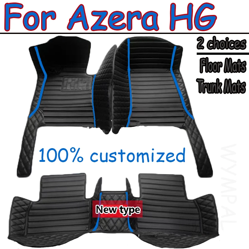 

Автомобильный коврик для Hyundai Grandeur Azera HG 2012 2013 2014 2015 2016 2017, водонепроницаемые коврики, автомобильные коврики, чехлы для ног, автомобильные аксессуары