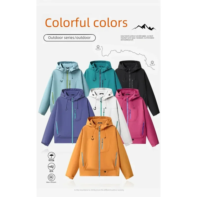 

Men's Outdoor Fashionable Casual Sports Windbreaker Waterproof Windproof Spring Autumn Trendy Versatile Outerwear