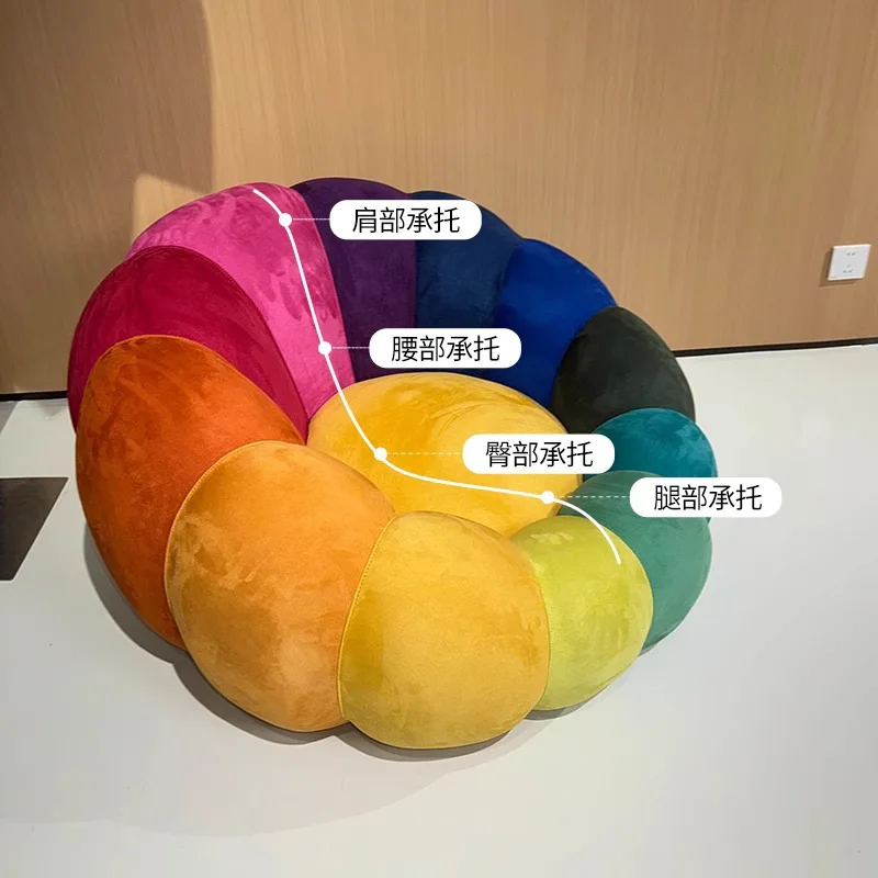 Compressed Rainbow Sofa Dopamine Color Internet celebrity Living Room Rainbow Petals Single Chair Reading Corner Bedroom Balcony view 4