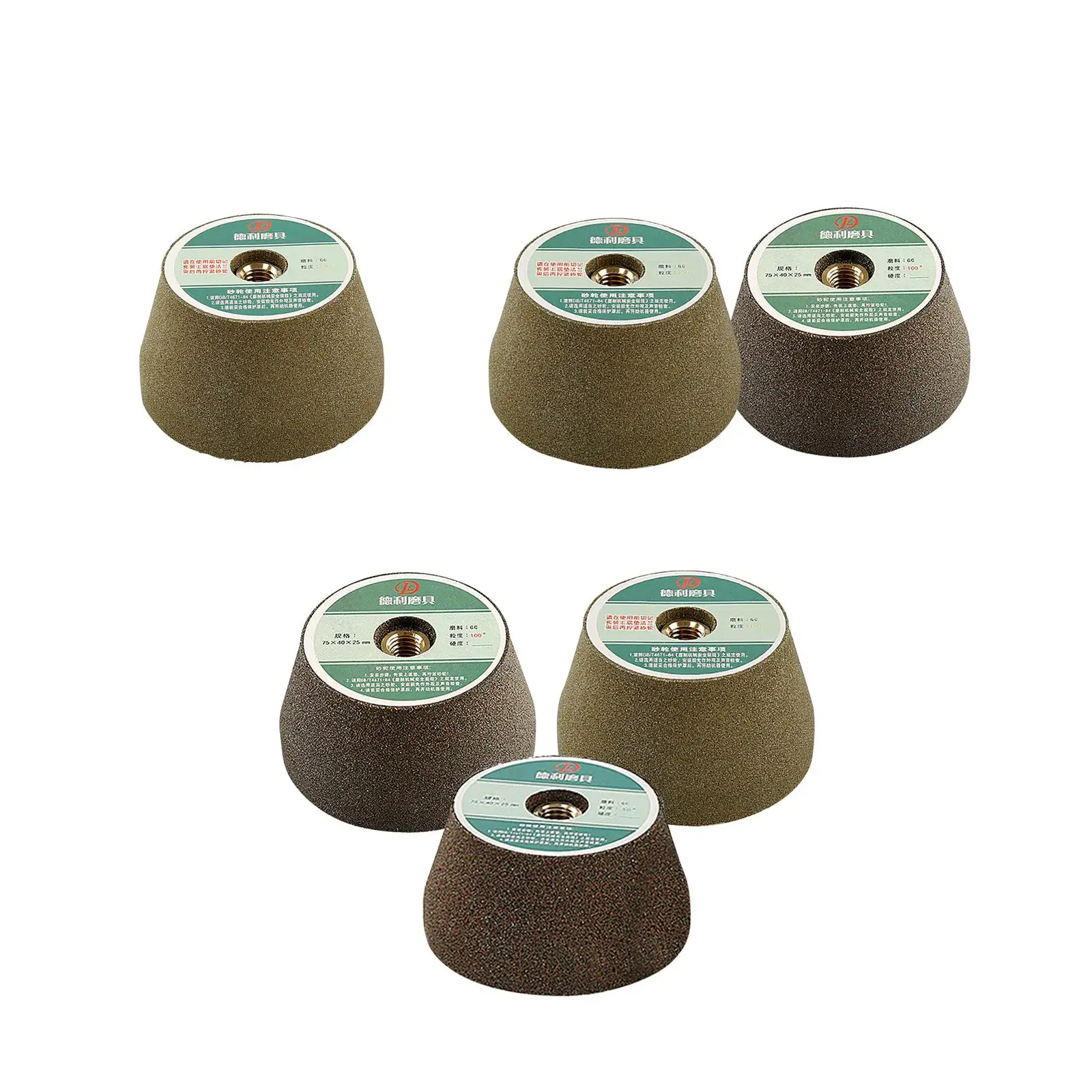 

Flaring Cup Wheel Abrasiver Rotary Tool Grinding Wheel Polishing Wheel for M10 Angle Grinder Marble Masonry Cleaning Rock