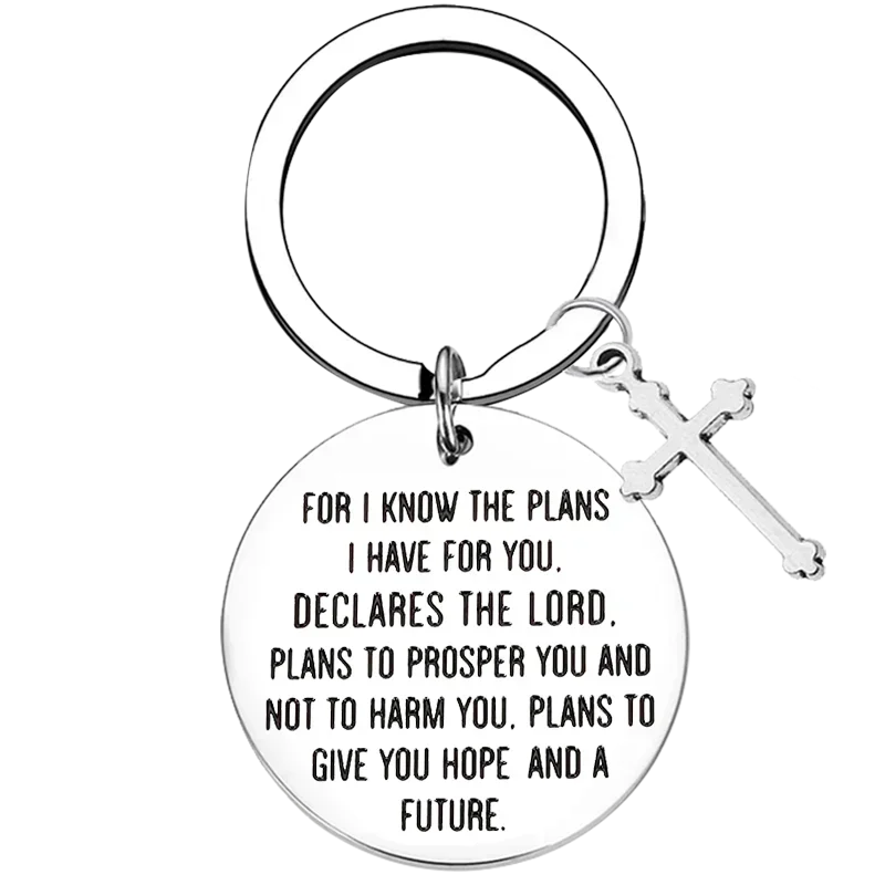 Metal Religious Christian Gift Keychain Inspirational Key Chain Pendant Son Daughter Graduation Gift