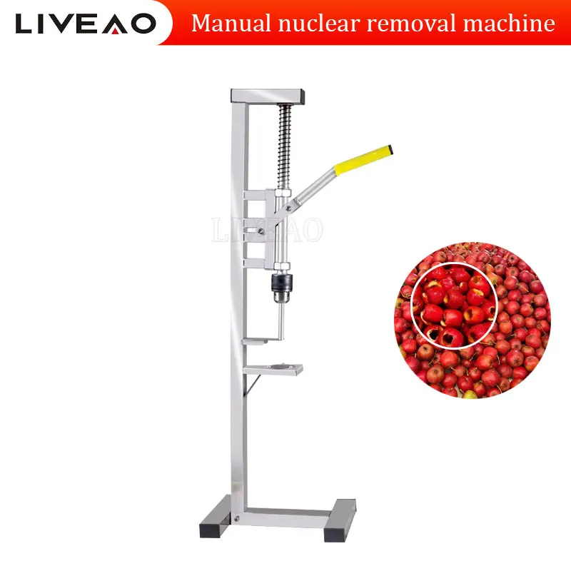 

Hand-Actuated Hawthorn Date Seed Stone Extractor Hawthorn Corer Machine