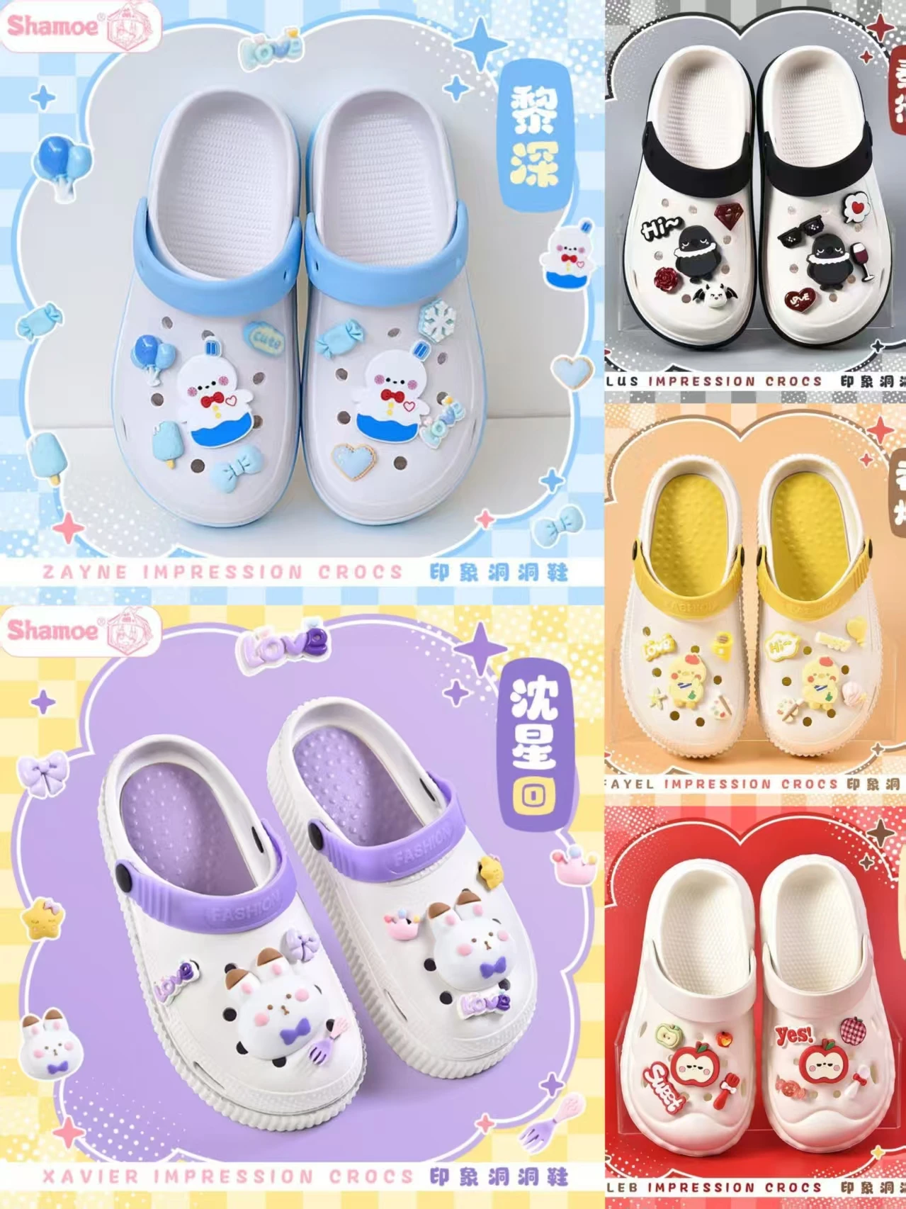 

Game Love and Deepspace Sylus Xavier Rafayel Caleb Zayne Cosplay Men Women Kawayi DIY Summer Slippers Women Men Rain Boots Shoes