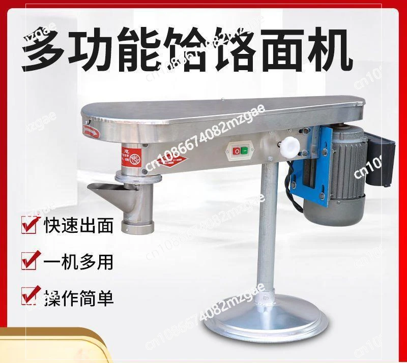 Commercial Noodle Maker Press Machine Electric Dough Stainless Steel Desktop Pasta Type 30 Ramen Multi-function Pressure Dough