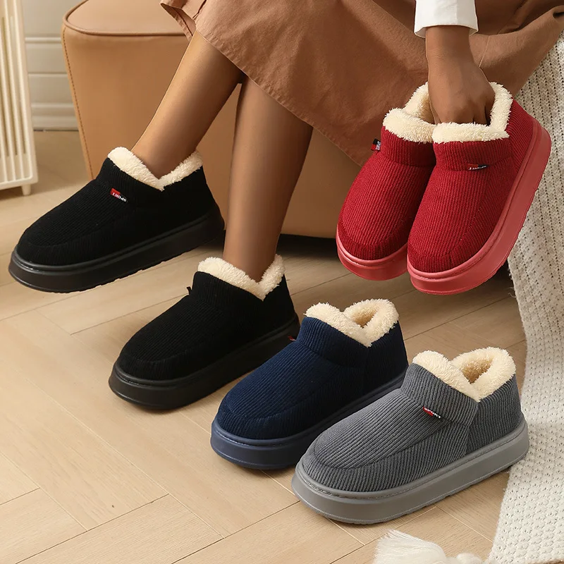 Unisex Winter-Plüsch-Schneestiefel mit Warmer Dicker Sohle für Innen- und Außenbereich Rutschfeste Hausschuhe – Detail 23