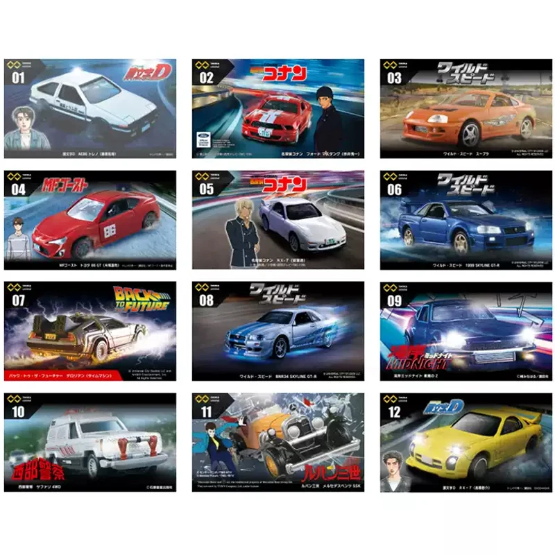 Takara TOMY Tomica Unlimited Car 1/64 Π»ΠΈΡΠΎΠΉ Π°Π²ΡΠΎΠΌΠΎΠ±ΠΈΠ»Ρ Β«ΠΠ°Π·Π°Π΄ Π² Π±ΡΠ΄ΡΡΠ΅Π΅Β» Fast & Furious Toyota Supra Initial D Knight Rider Boy ΠΠ³ΡΡΡΠΊΠ° Π² ΠΏΠΎΠ΄Π°ΡΠΎΠΊ Takara TOMY Tomica Unlimited Car 1/64 Π»ΠΈΡΠΎΠΉ Π°Π²ΡΠΎΠΌΠΎΠ±ΠΈΠ»Ρ Β«ΠΠ°Π·Π°Π΄ Π² Π±ΡΠ΄ΡΡΠ΅Π΅Β» Fast & Furious Toyota Supra Initial D Knight Rider Boy ΠΠ³ΡΡΡΠΊΠ° Π² ΠΏΠΎΠ΄Π°ΡΠΎΠΊ
