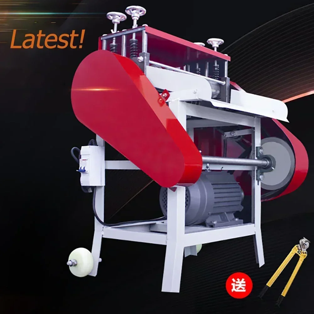 2.2KW 220V 1-35MM 10 Empty Wire Scrap Copper Wire Stripping Machine Alloy Steel Knife Large Medium Small Wire Stripping Machine