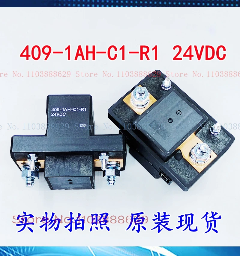 

409-1AH-C1-R1 24VDC 200A