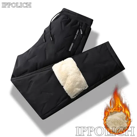 Men's Windproof Fleece Running Pants
