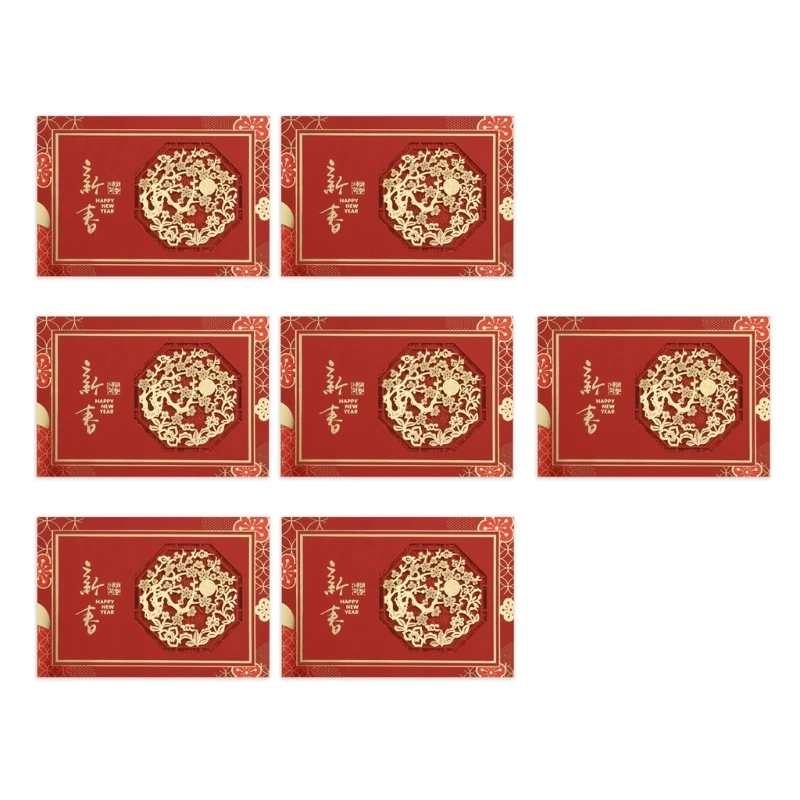ชุดการ์ดกระดาษปีใหม่ 3 มิติสร้างสรรค์ 7 ใบสีสันสดใสสำหรับเทศกาลพิเศษ