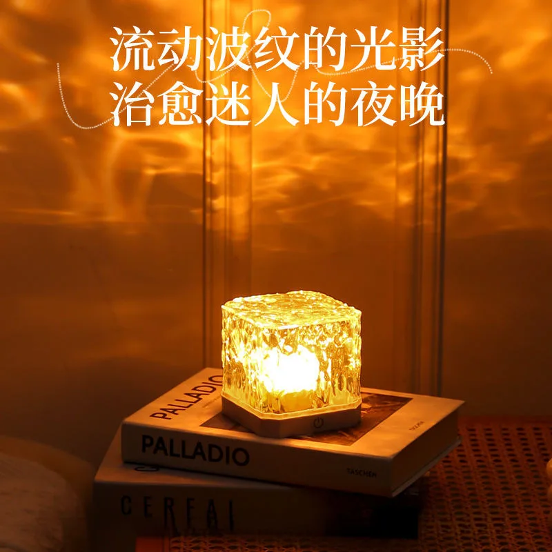 جو مصباح الإنترنت المشاهير رومانسية تموج مصباح إسقاط غرفة نوم ديناميكية ليلة ضوء نمط مصباح هوم