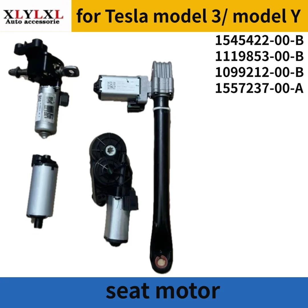 

Seat height adjustment motor for Tesla model 3 Seat motor for Tesla model Y 1545422 1119853 1099212 1557237