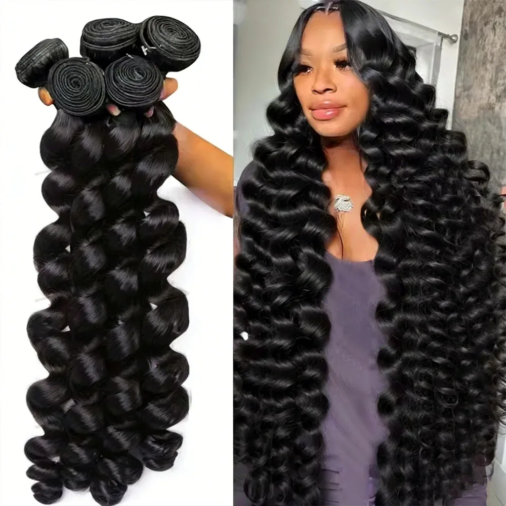 

Brazilian Virgin Human Hair Unprocessed Loose Wavy Bundles - 12-36 Inches 100% Brazilian Hair Weft (3/4 Bundles)