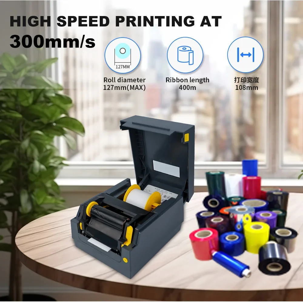 High Quality 4x6 Thermal Transfer Ribbon Printer 4 Inch Jewelry Care Label Clothing Tag and Shipping Barcode Printer